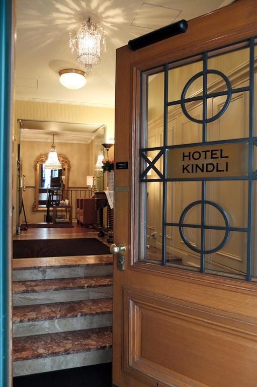 Hotel Kindli Цюрих Экстерьер фото